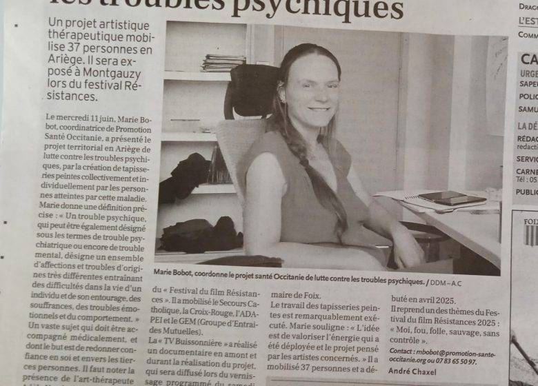« Moi, fou, folle, sauvage… sous contrôle ? »